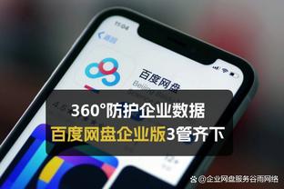 恩比德连续10场比赛砍下30+ 历史第7人